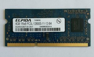* free shipping *ELPIDA 1RX8 PC3L-12800S 4GB×1 Note for memory * operation goods *BC156