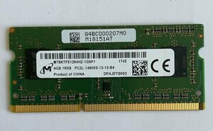 ★送料無料★MICRON 1RX8 PC3L-14900S 4GB×1 ノート用メモリ★動作品★CD177