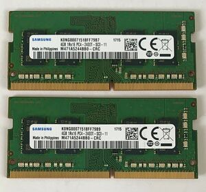 * free shipping *SAMSUNG 1R×16 PC4-2400T 4GB×2 total 8GB Note for memory * operation goods * stock great number *AE308