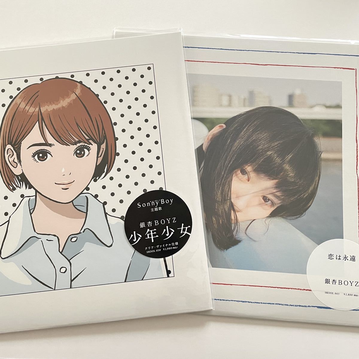 いいスタイルレコードヤフオク! -銀杏boyz レコードの中古品・新品・未使用品一覧