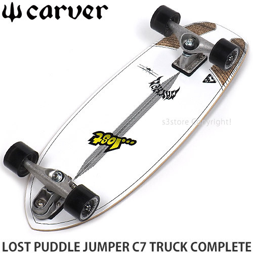 ヤフオク! -「carver」の落札相場・落札価格