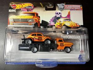 Hot Wheels ホットウィール VW バハバグ チームトランスポート BAJA BUG HORIZON HAULER TEAM TRANSPORT