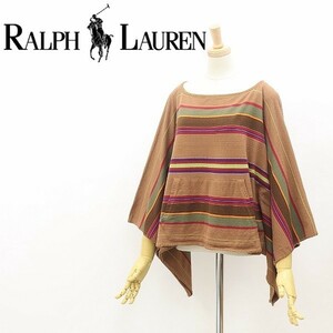 国内正規品◆RALPH LAUREN ラルフ ローレン マルチボーダー柄 コットン ポンチョ風 トップス ブラウン M