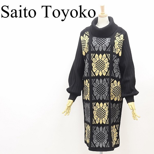 ヤフオク! -toyoko saitoの中古品・新品・未使用品一覧