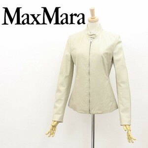 Белая метка ◆ Макс Мара Мак Меньшая овечья кожа w Zip Blouson Jacket Ivory 40