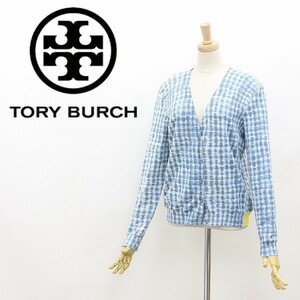 ◆TORY BURCH トリーバーチ 総柄 ストレッチ Vネック ニット カーディガン XS