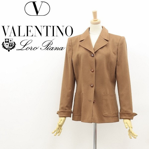 miss miss valentinoの値段と価格推移は?|2件の売買データからmiss