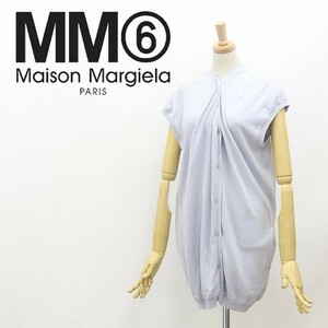 国内正規品◆MM6 Martin Margiela マルタンマルジェラ カシミヤ混 コットン ニット 変形 ベスト アイスグレー M