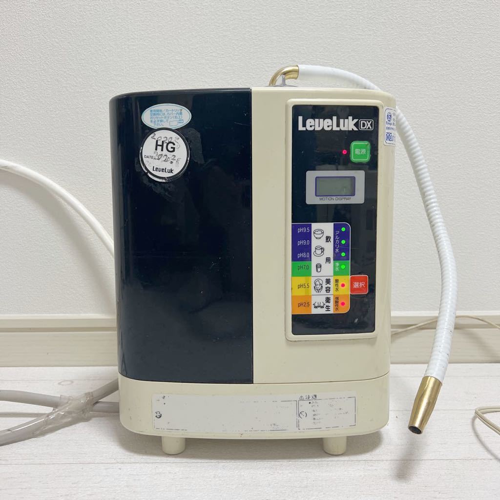 ヤフオク! -「レベラック」の落札相場・落札価格 お得セット 期間限定。数時間限りの値段!LeveLuk R (レベラック) 浄水器 浄水機