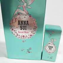 ANNA SUI シークレットウィッシュ 香水 2 本 ミニ香水_画像2