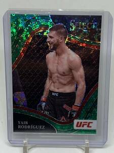 2022 Panini Select UFC Octagonside Green Prizm 5枚限定 1/5 Yair Rodriguez #265