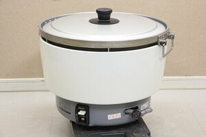 パロマ 都市ガス用 4.4升炊き ガス炊飯器 PR-81DSS-1 調整済