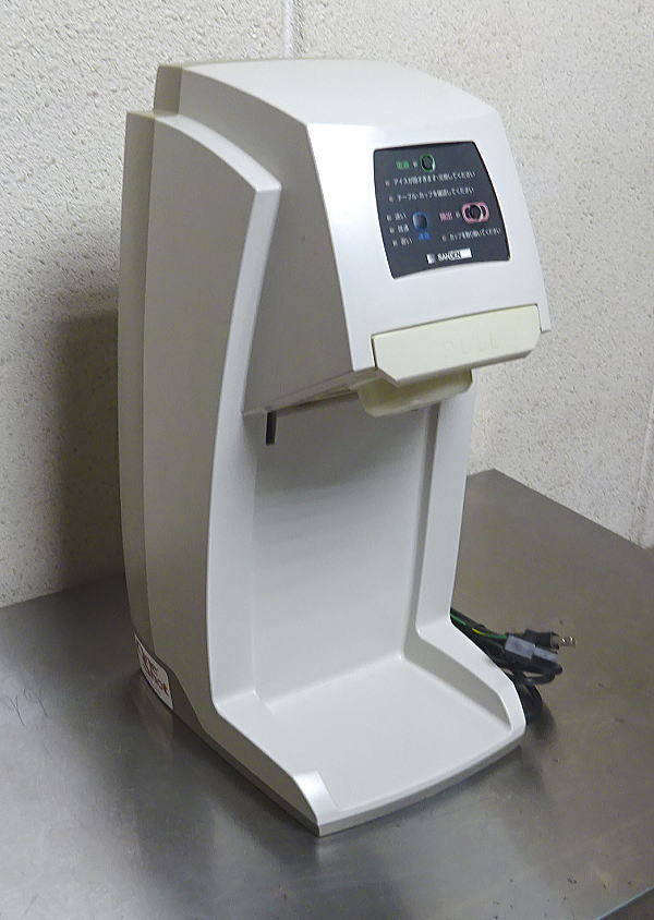 ヤフオク! -「ワンショットアイス」の落札相場・落札価格