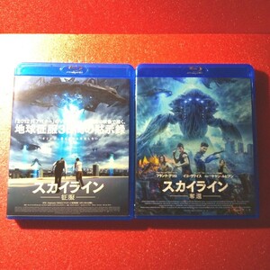 スカイライン　２枚セット Blu-ray