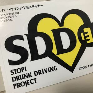 ● FM大阪 飲酒運転撲滅活動 ステッカー 2枚セット SDDプロジェクト 非売品●の画像3