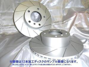 yg12-0088 フォルクスワーゲン ゴルフ ヴァリアント 1.4L TSI 1KCAX 1KCAV フロントローター 品番：PD1310016SL12