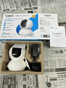 security camera WiFi camera tp-link tapo C200