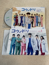 【DVDセット】　コウノドリ 全5巻 ＋ コウノドリ season2 全6巻　綾野剛 松岡茉優_画像1