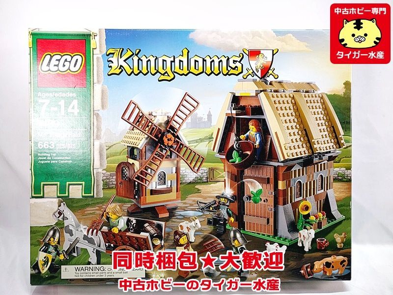 新品未開封 LEGO レゴ キングダム 風車村の攻防 7189