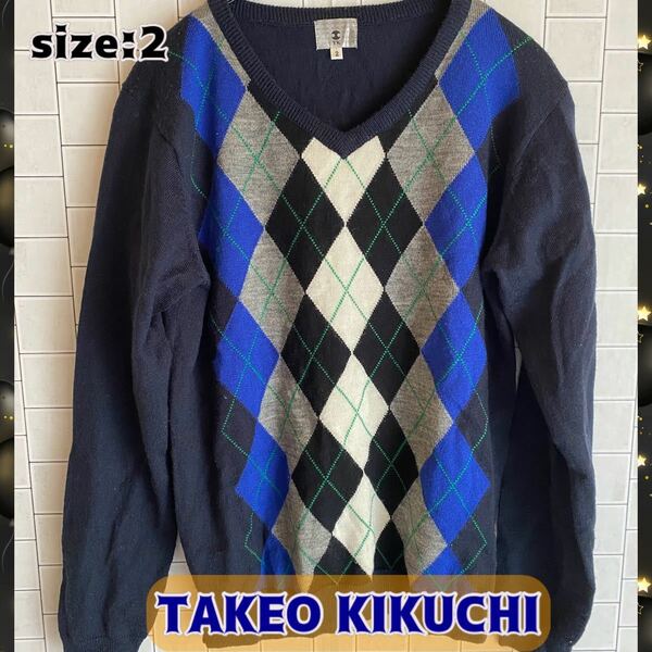 【美品】　TK TAKEO KIKUCHI ニット　ブルー　2サイズ