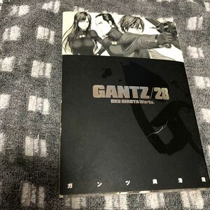 ＧＡＮＴＺ　２８ （ヤングジャンプ・コミックス） 奥浩哉／著