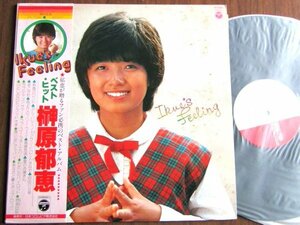 【LP】榊原郁恵 / ベスト・ヒット