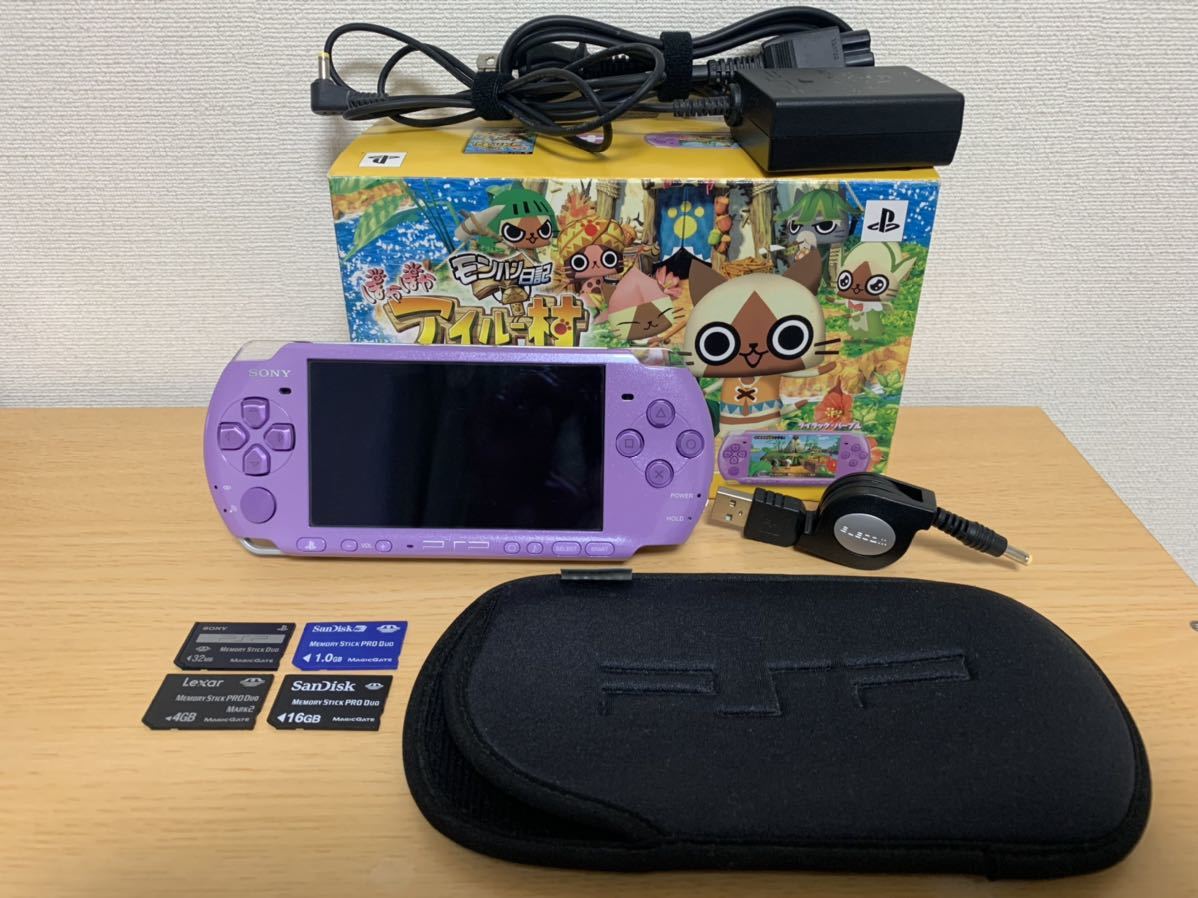卸し売り購入 PSP ほぼ未使用品 3000 動作良好品 紫 ライラック 