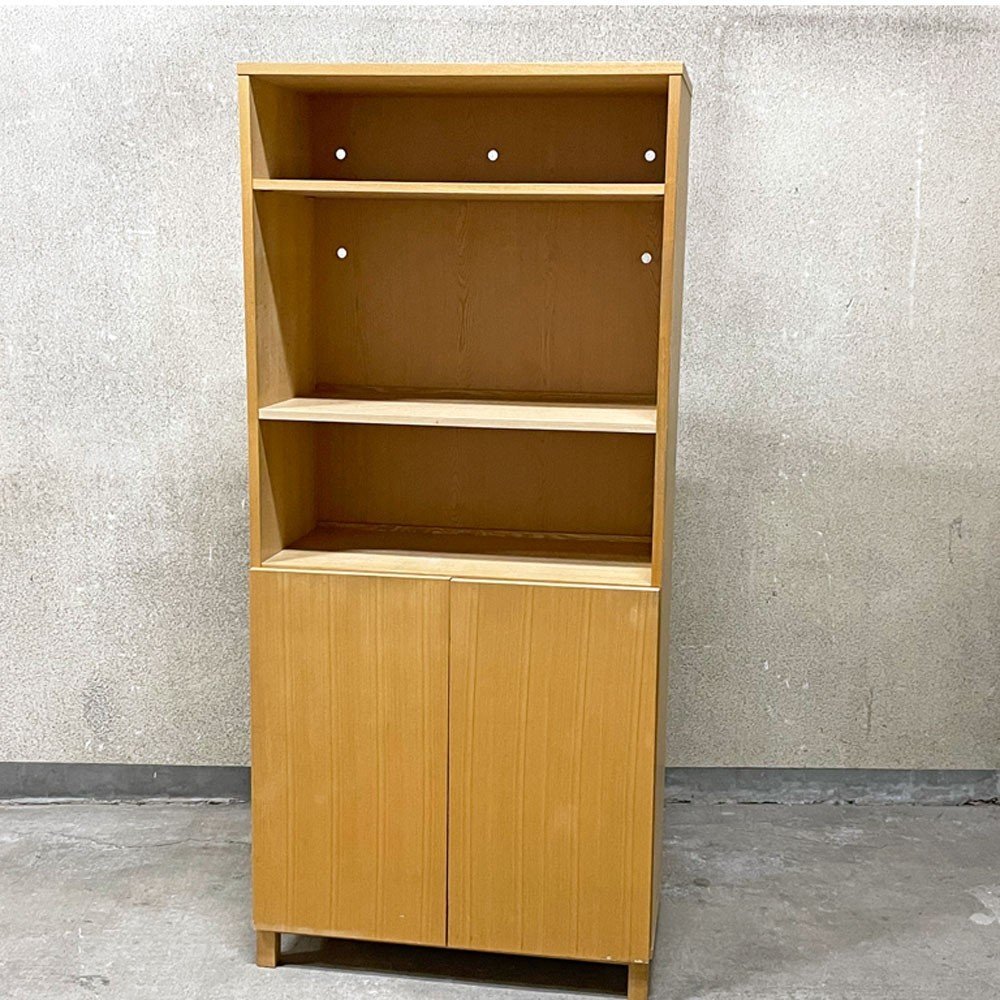 無印 木製収納の値段と価格推移は?|11件の売買情報を集計した無印 ...