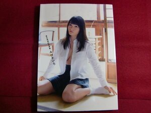 レ/星名美津紀 写真集 『 みづきいろ 』初版