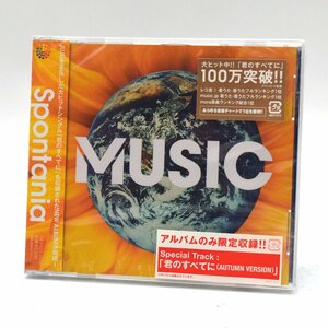 【未開封】[CD】Spontania / MUSIC UMCF-1015 [S204710]