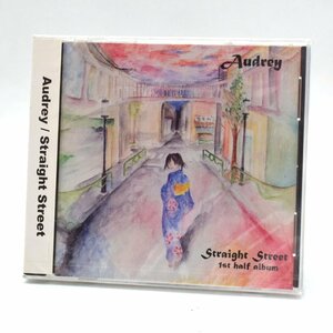 【未開封】[CD】Audrey / Straight Street ADYHD-10001 [S204726]