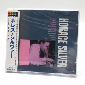 【未開封】[CD] ホレス・シルヴァー / All The Best / オパス・ファンク サファリ AO-116 [S204843]