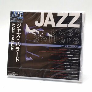 【未開封】[CD] JAZZ BALLAD / 愛は海よりも ウォーム・ヴァレー AX-895 [S204856]