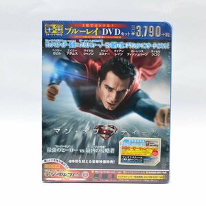 【未使用】[DVD] [BR] マン・オブ・スティール ブルーレイ＆DVDセット 1000447479 [S600046]