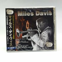 【未開封】[CD] AX限定版ジャズシリーズ マイルス・デイヴィス いつか王子様が AX-851 [S600016]_画像1