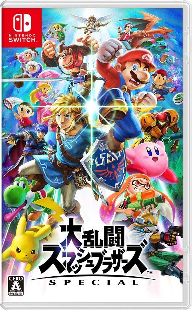 任天堂 大乱闘スマッシュブラザーズ SPECIAL [Nintendo Switch 