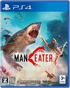 PS4 Maneater [H700040]