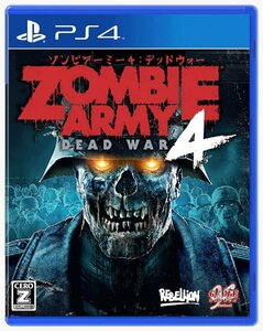 PS4 Zombie Army 4: Dead War-ゾンビアーミー4デッドウォー [H700054]