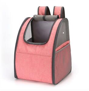  pet folding rucksack sling outing disaster prevention pink 