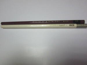 * Showa Retro 1887 Mitsubishi uni HB,2H pencil each 1 pcs unused goods *