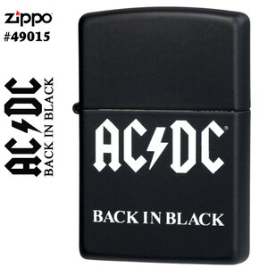 zippo(ジッポーライター)AC/DCブラックマット2019アーティストコレクション＃49015【ネコポス対応可】