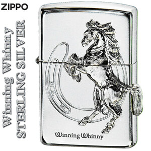 ZIPPO ウイニングウィニー スターリングシルバー