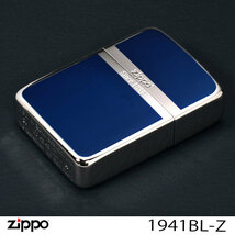 zippo(ジッポーライター)1941年復刻レプリカ　銀メッキ+ブルー【ネコポス対応】_画像5