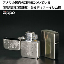 zippo(ジッポーライター)1941年レプリカ　ギャランティ保証書柄　ニッケル古美【ネコポス対応】_画像4