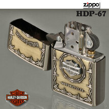 zippo(ジッポーライター)ハーレーダビットソン Sメタルバー＆シールド HDP-67【ネコポス対応】_画像5