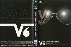 中古(ケースなし)◆V6　MUSIC STATION???SPECIAL DVD◆坂本昌行、長野博、井ノ原快彦、森田剛、三宅健、岡田准一