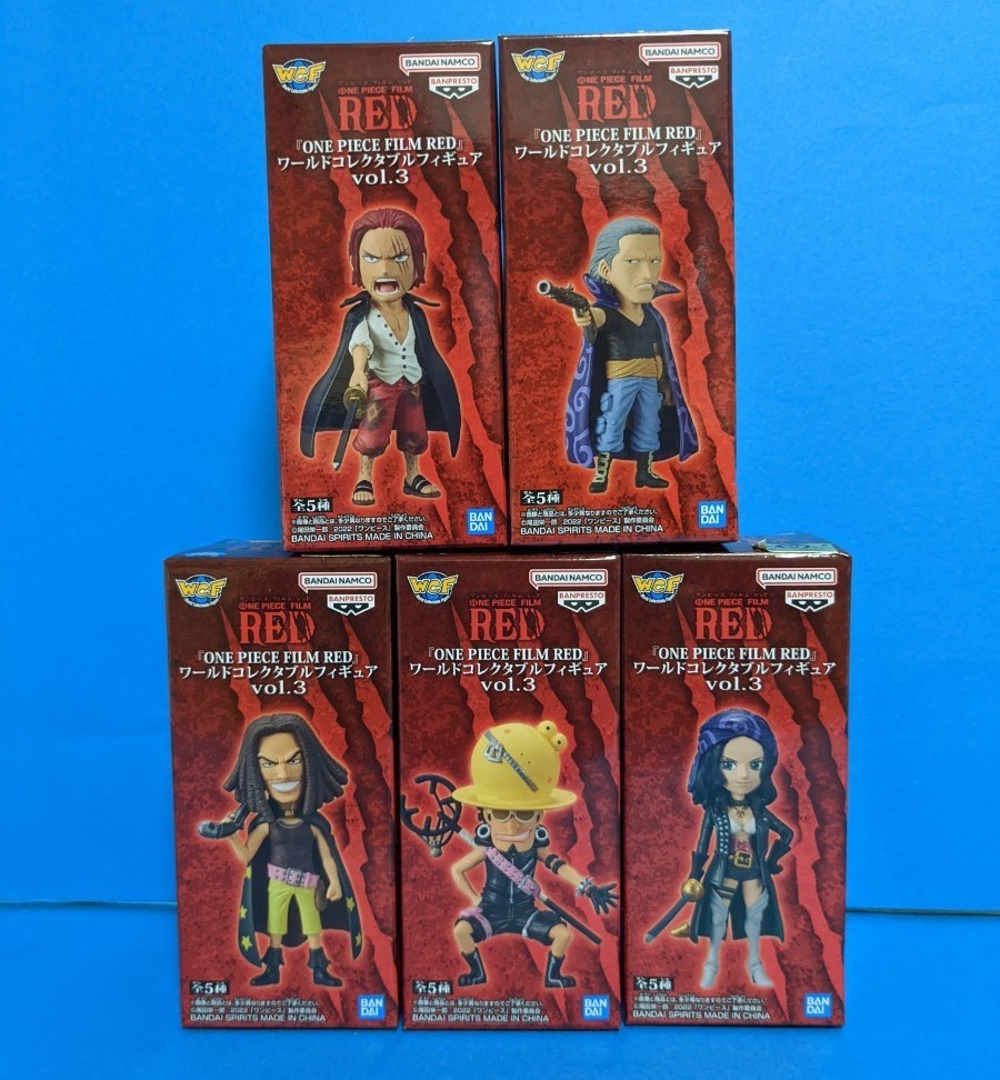 新品 送料無料 ワンピース ワーコレ フィルムZ Volume1から5
