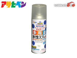 アサヒペン 水性多用途スプレー ツヤ消しクリヤ 420ML 屋内 屋外 プラスチック 鉄 木 ブロック コンクリート