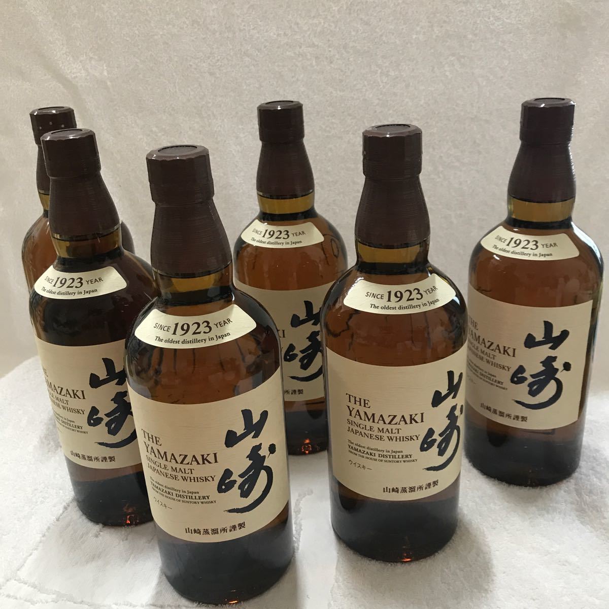 新品未開栓】サントリー 山崎 12年 43度 700ml 化粧箱入り 正規品
