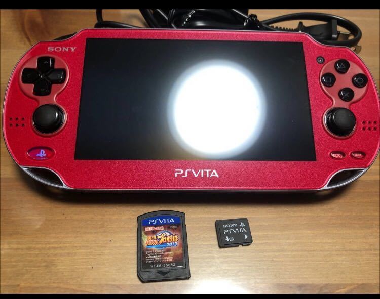 ヤフオク! -「ソウルサクリファイス」(PS Vita本体) (PS Vita)の落札